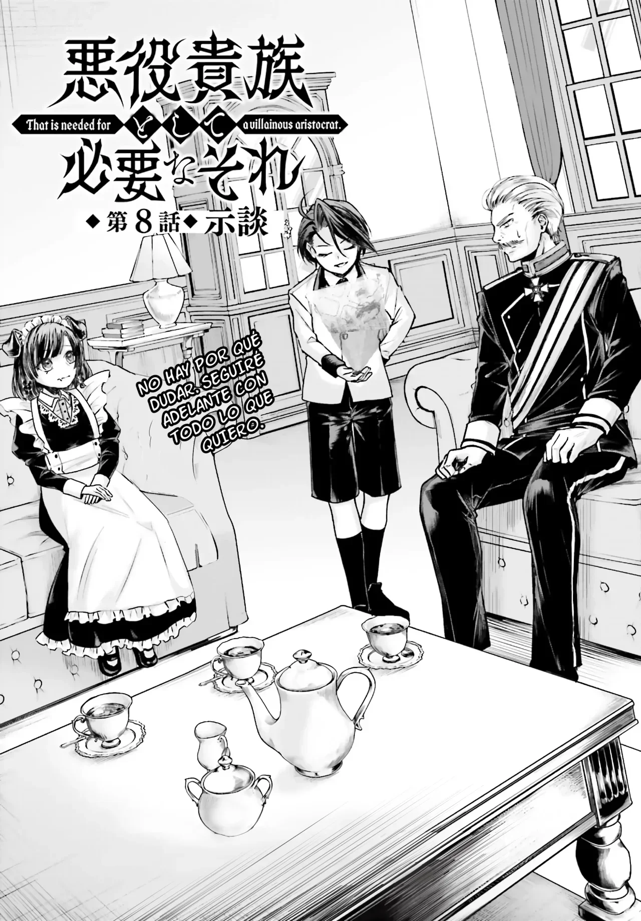 Página 1 del Manga