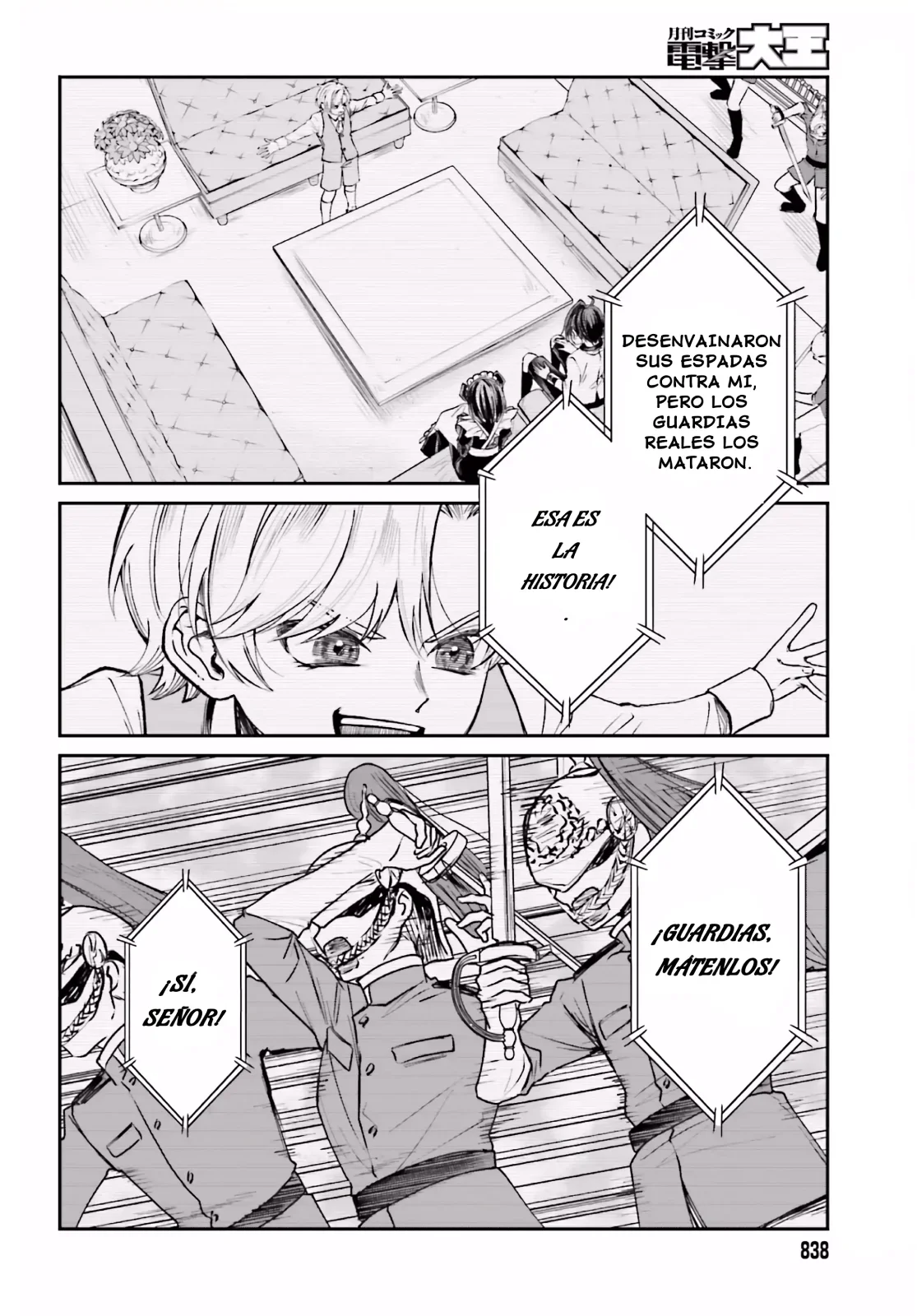 Página 2 del Manga