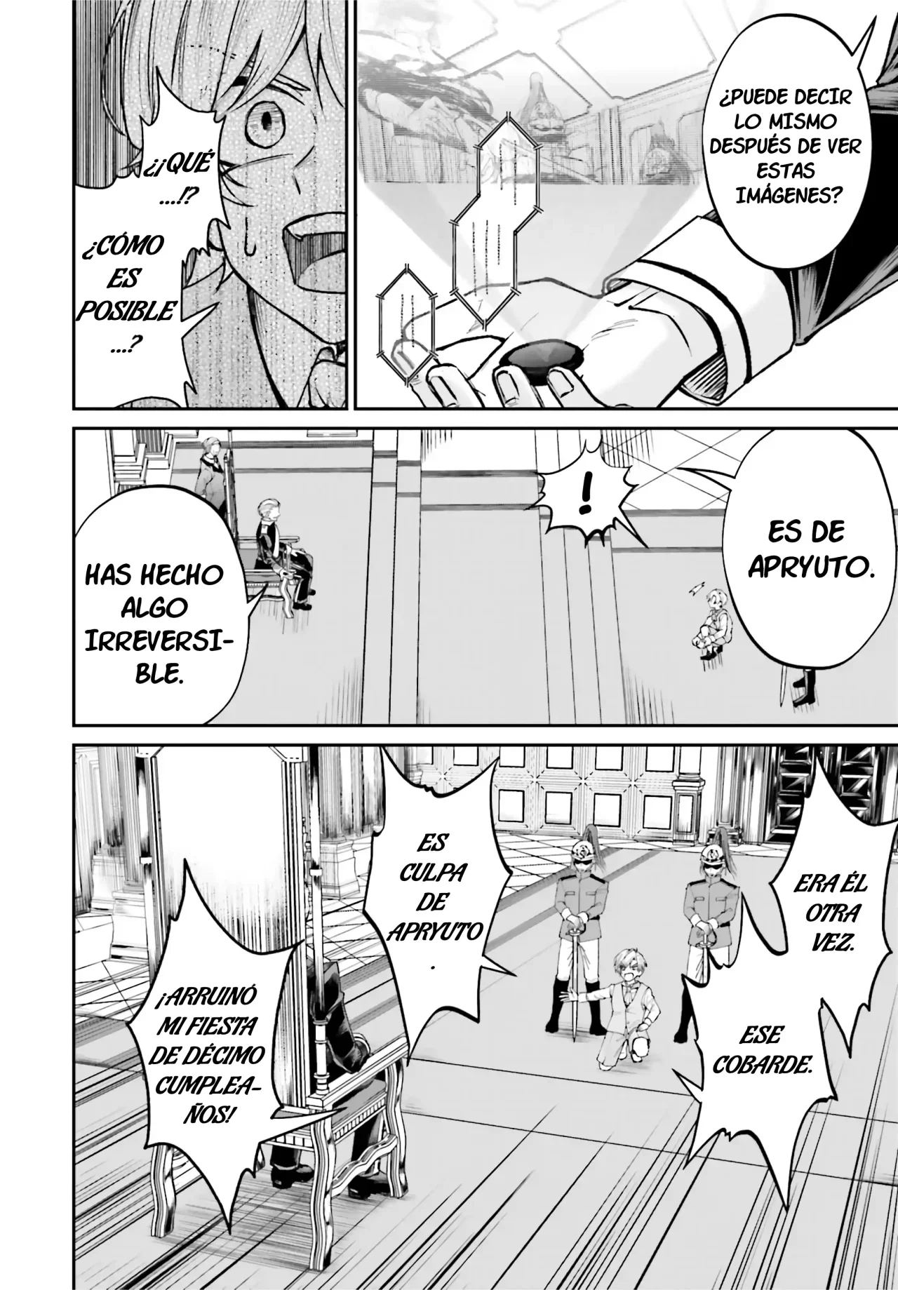 Página 21 del Manga