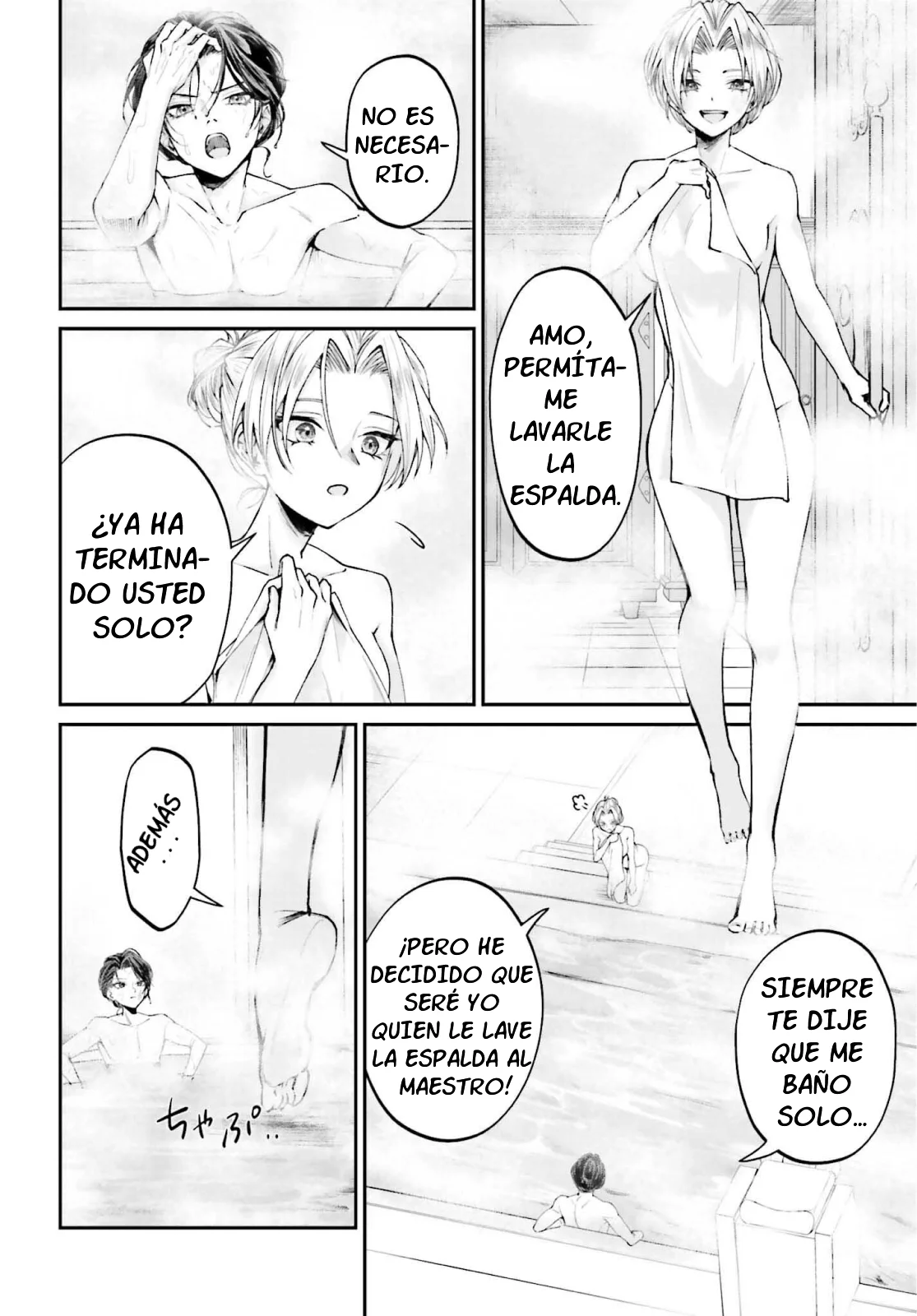 Página 2 del Manga