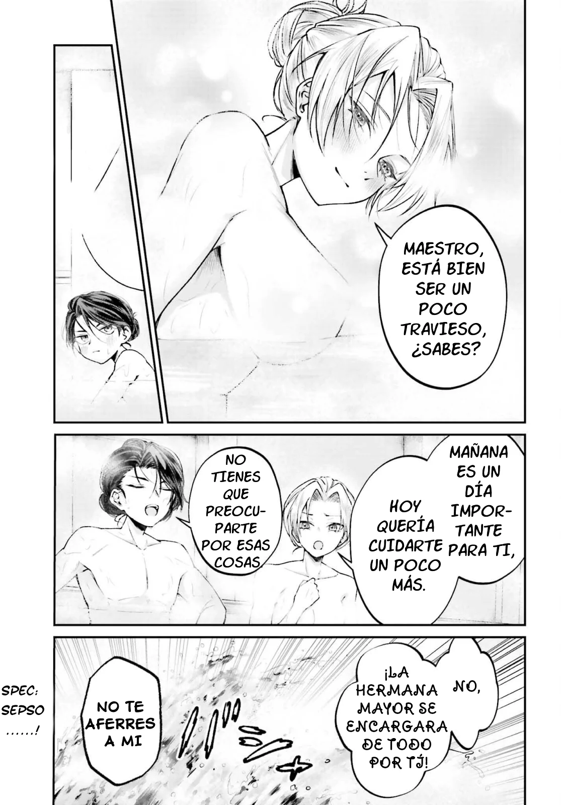 Página 3 del Manga