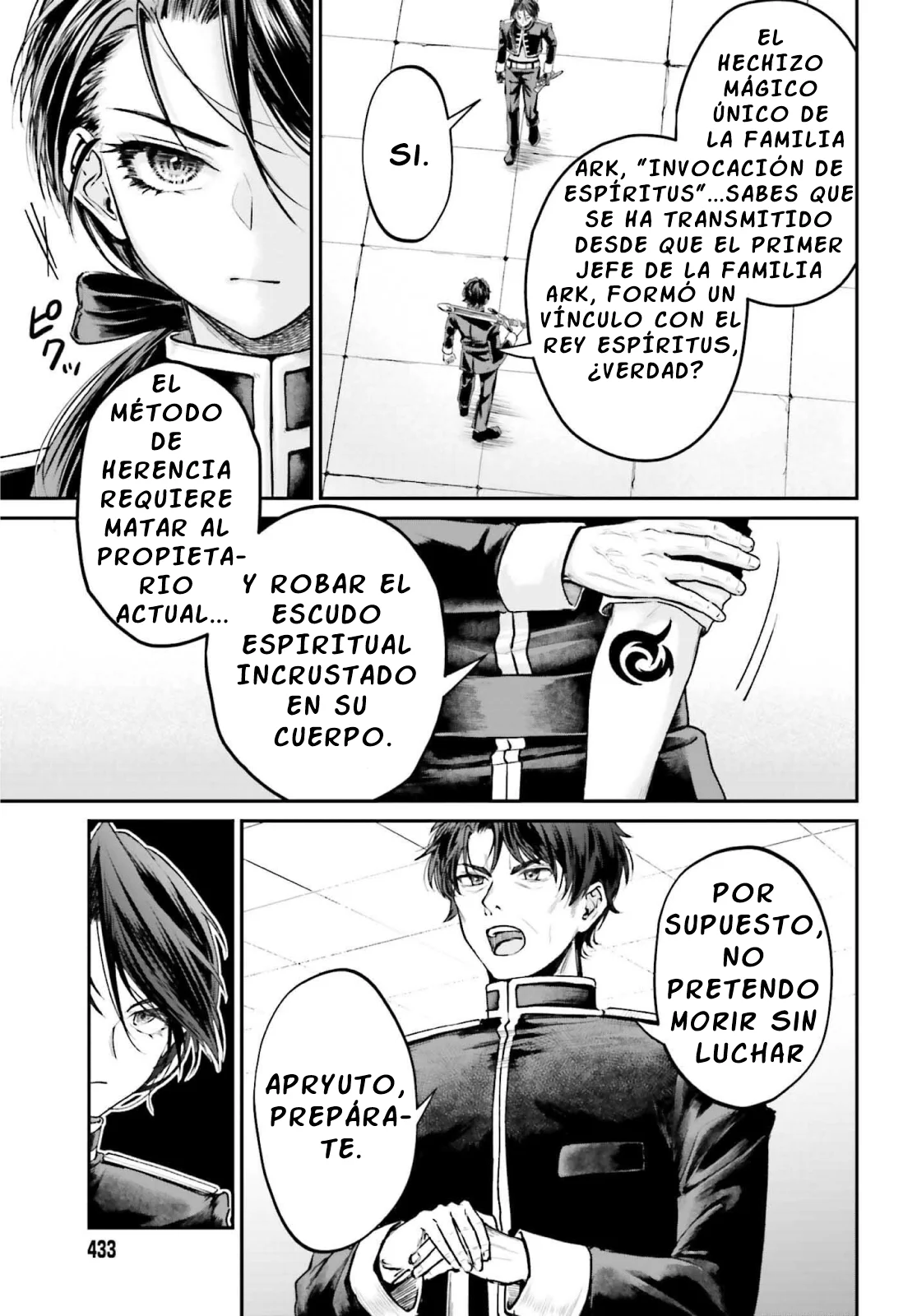 Página 5 del Manga