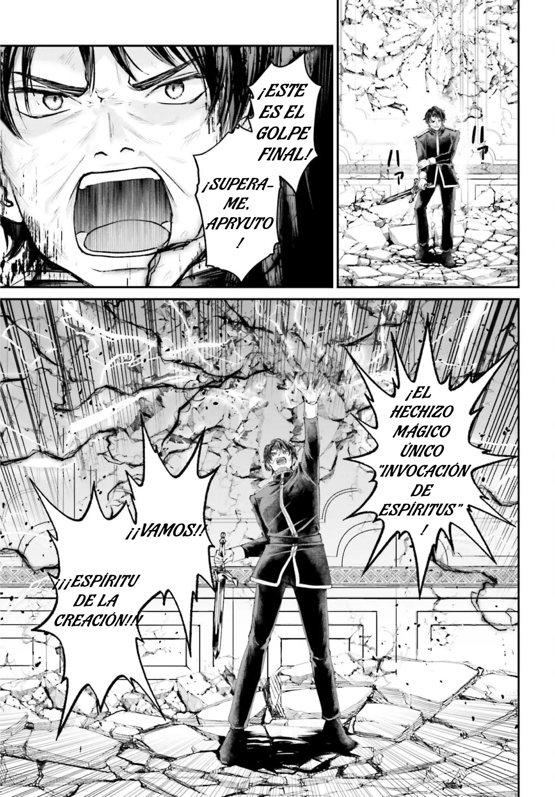 Página 21 del Manga
