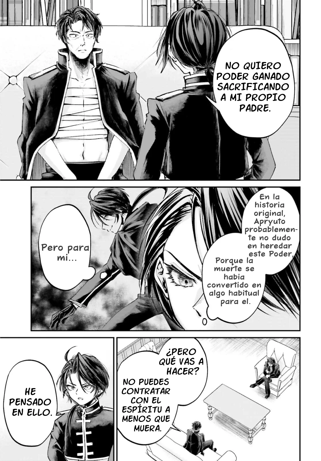 Página 25 del Manga