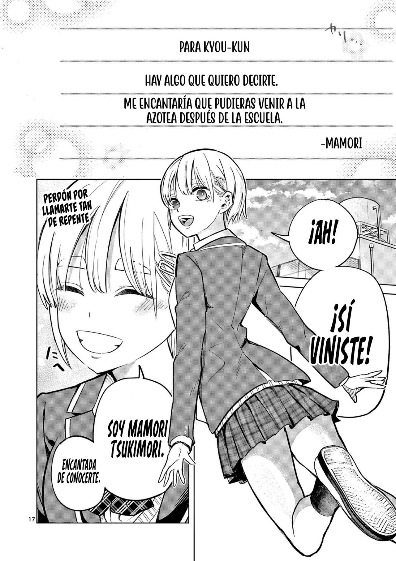 Página 19 del Manga