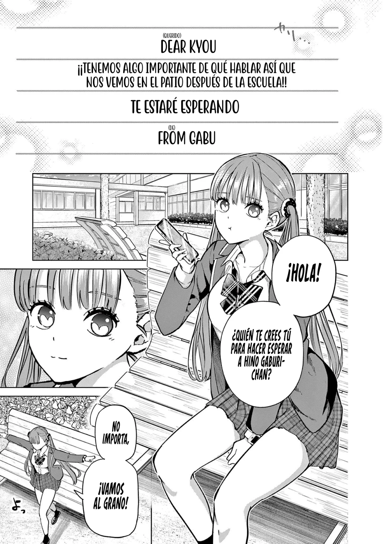Página 22 del Manga