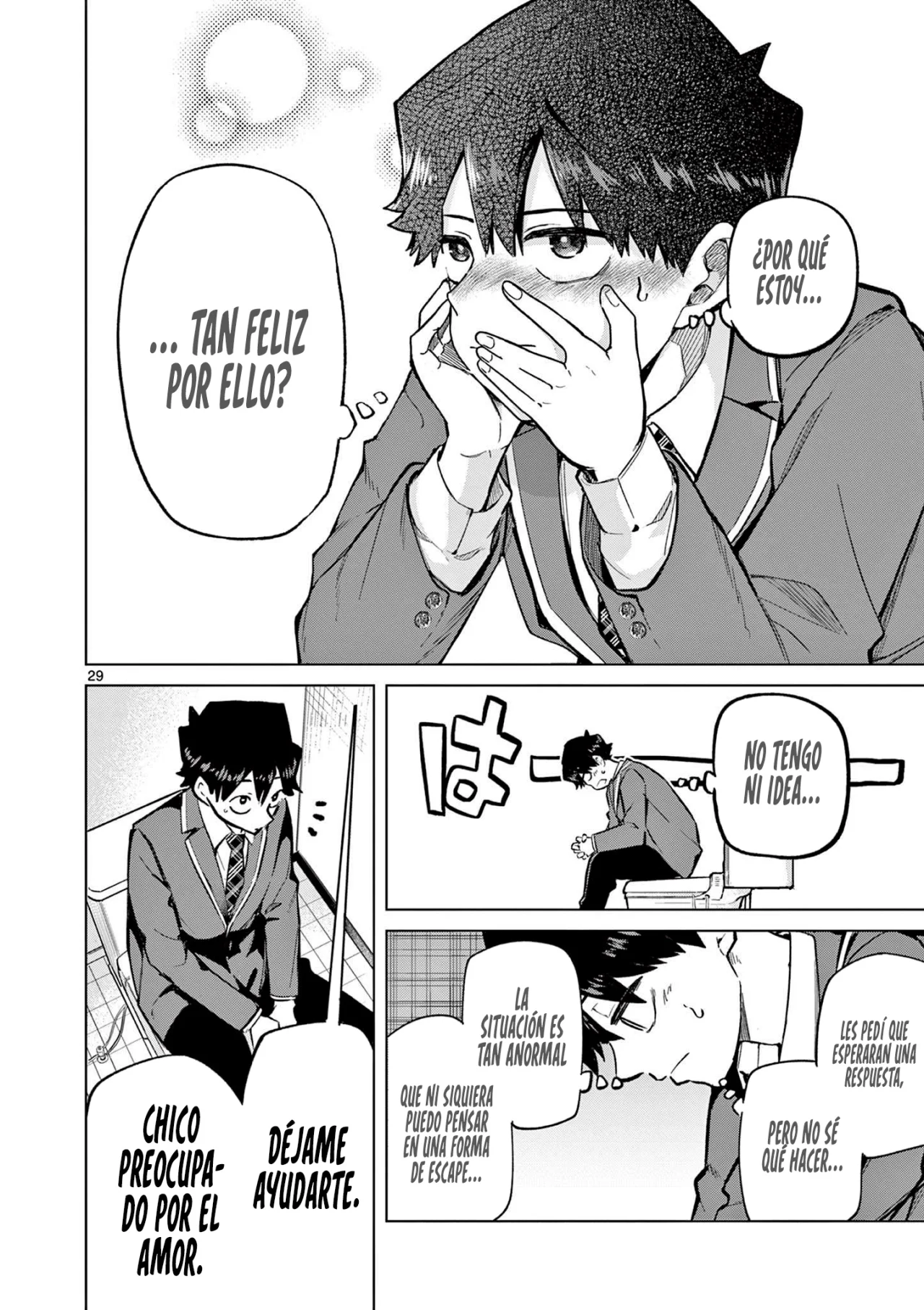 Página 31 del Manga