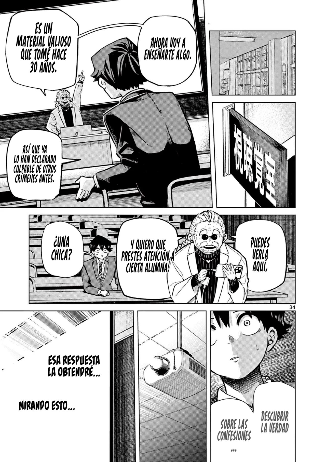 Página 36 del Manga