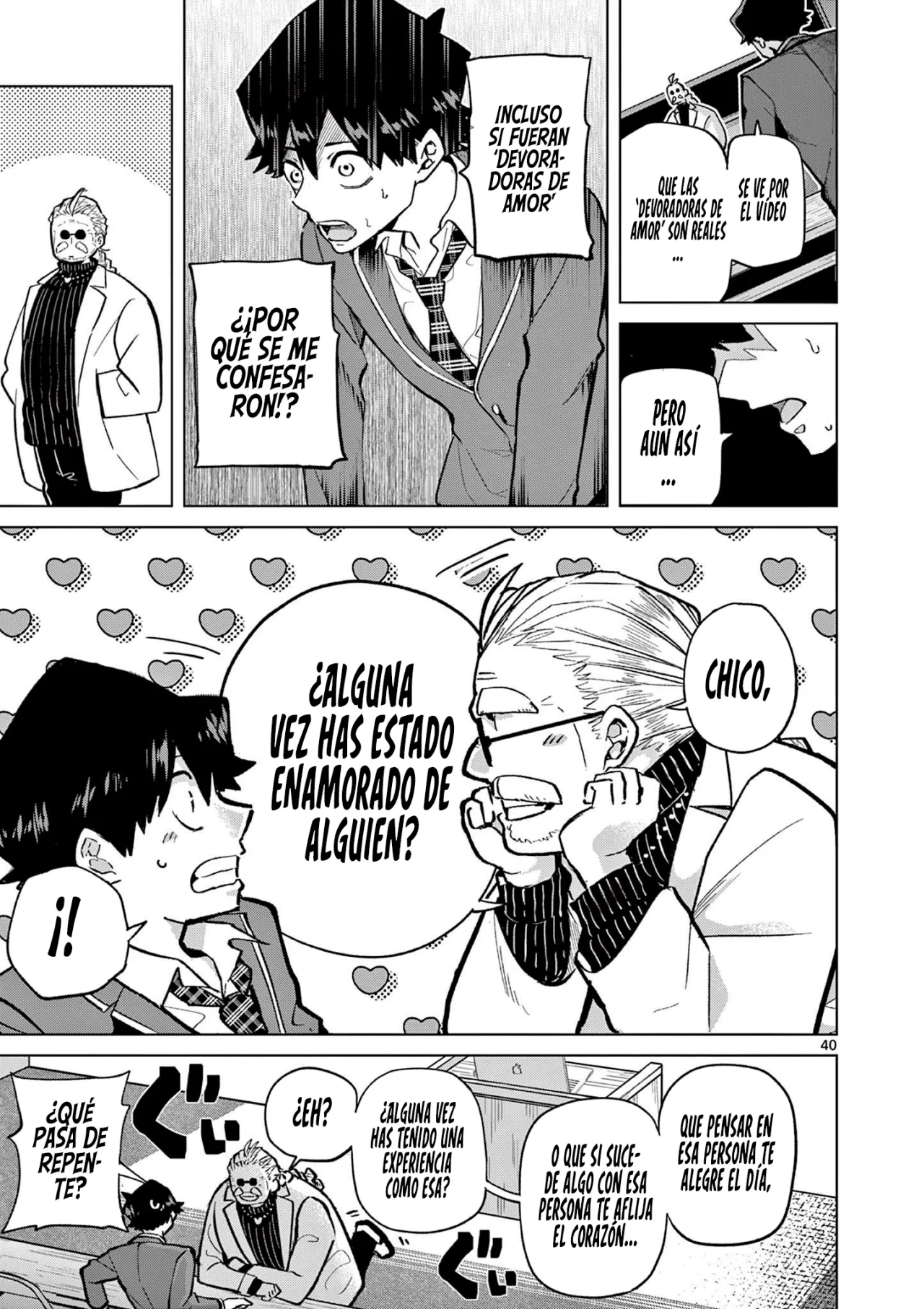 Página 42 del Manga