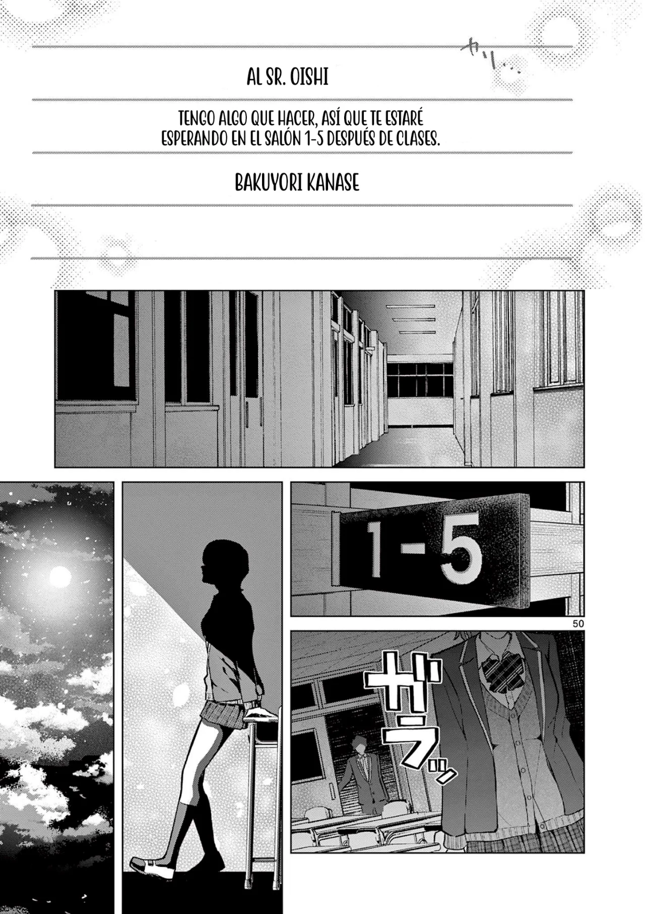 Página 52 del Manga