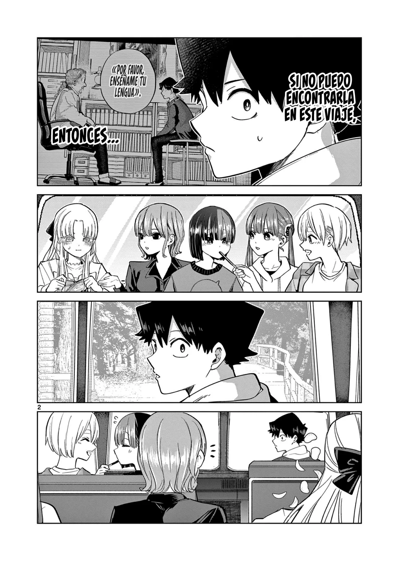 Página 5 del Manga