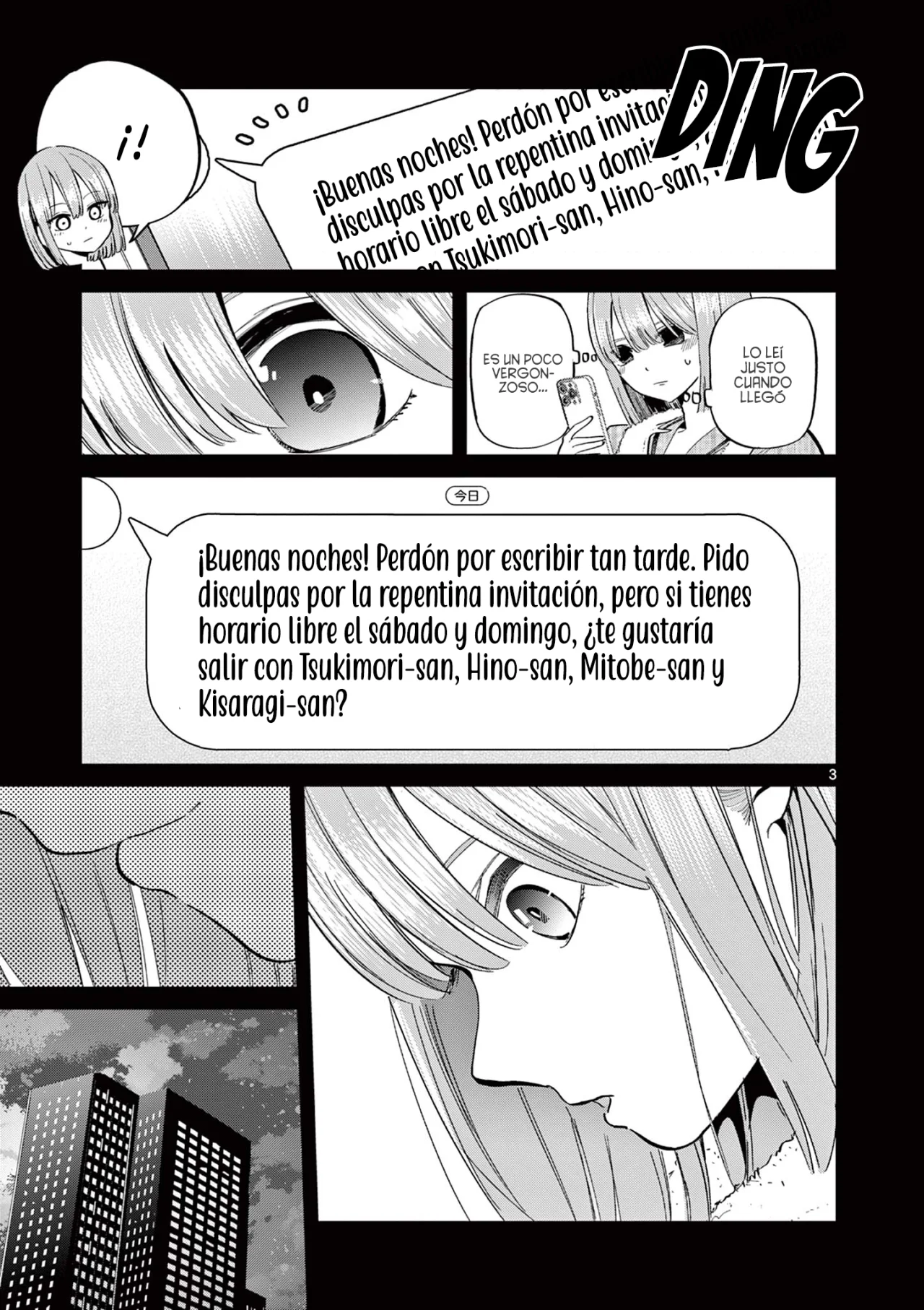 Página 6 del Manga