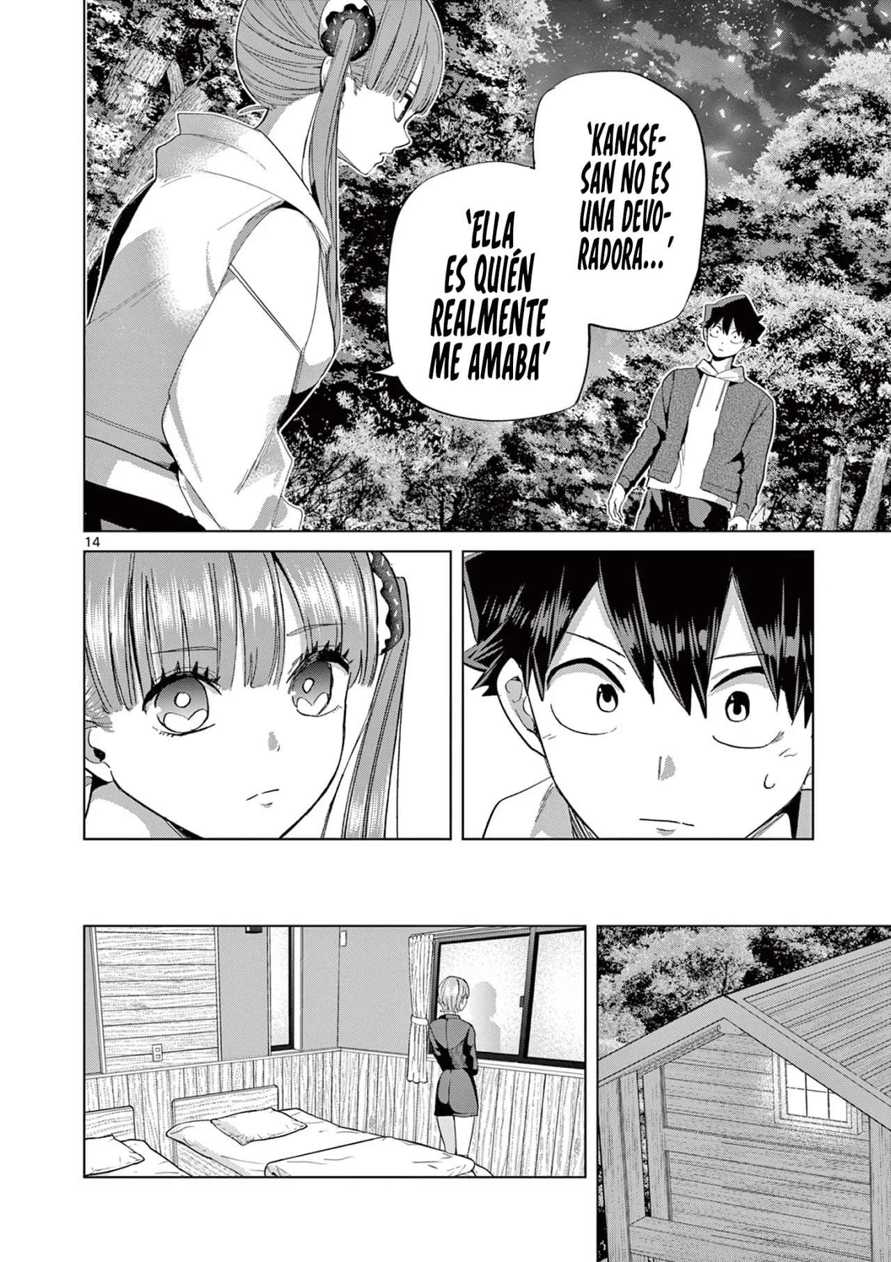 Página 17 del Manga