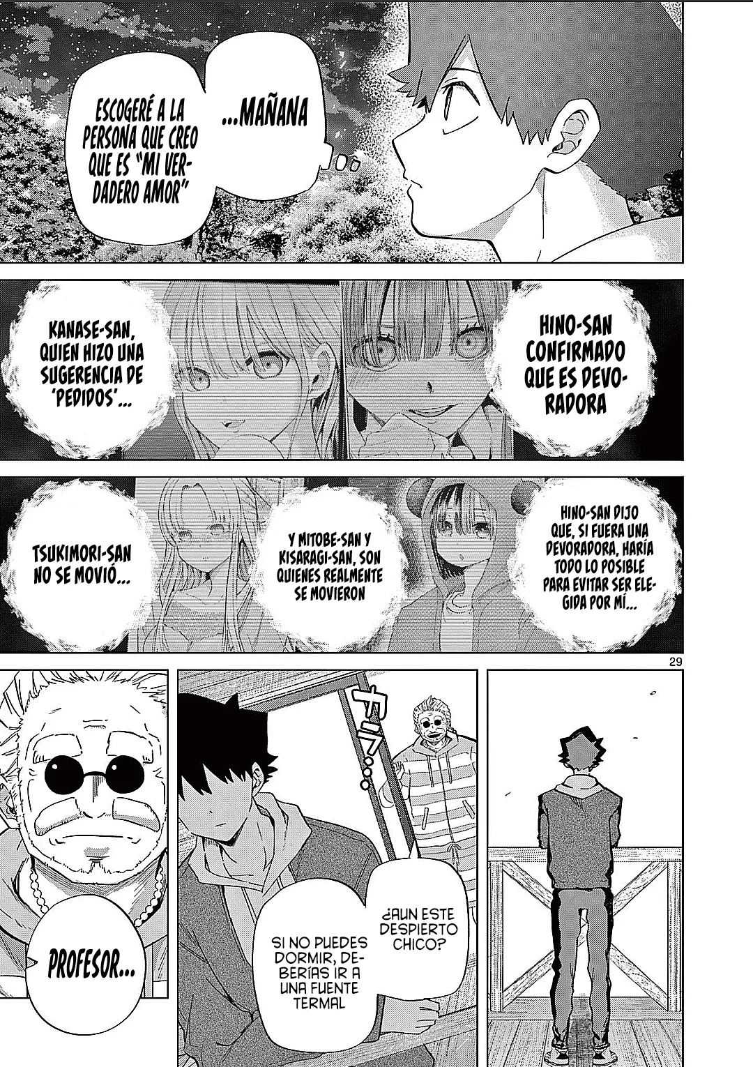 Página 33 del Manga