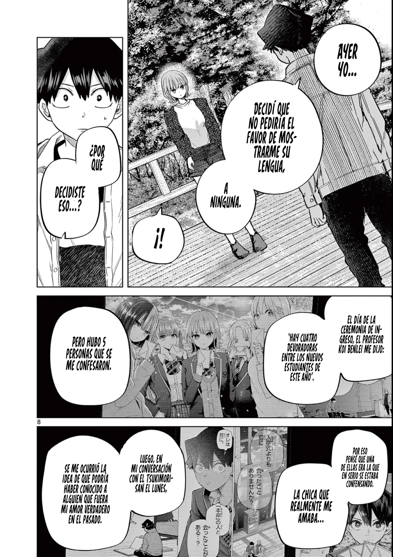 Página 12 del Manga