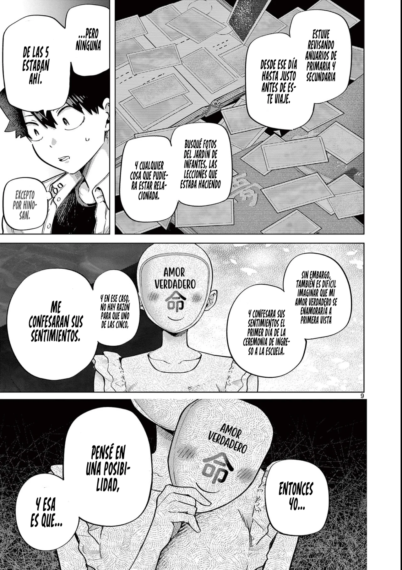 Página 13 del Manga