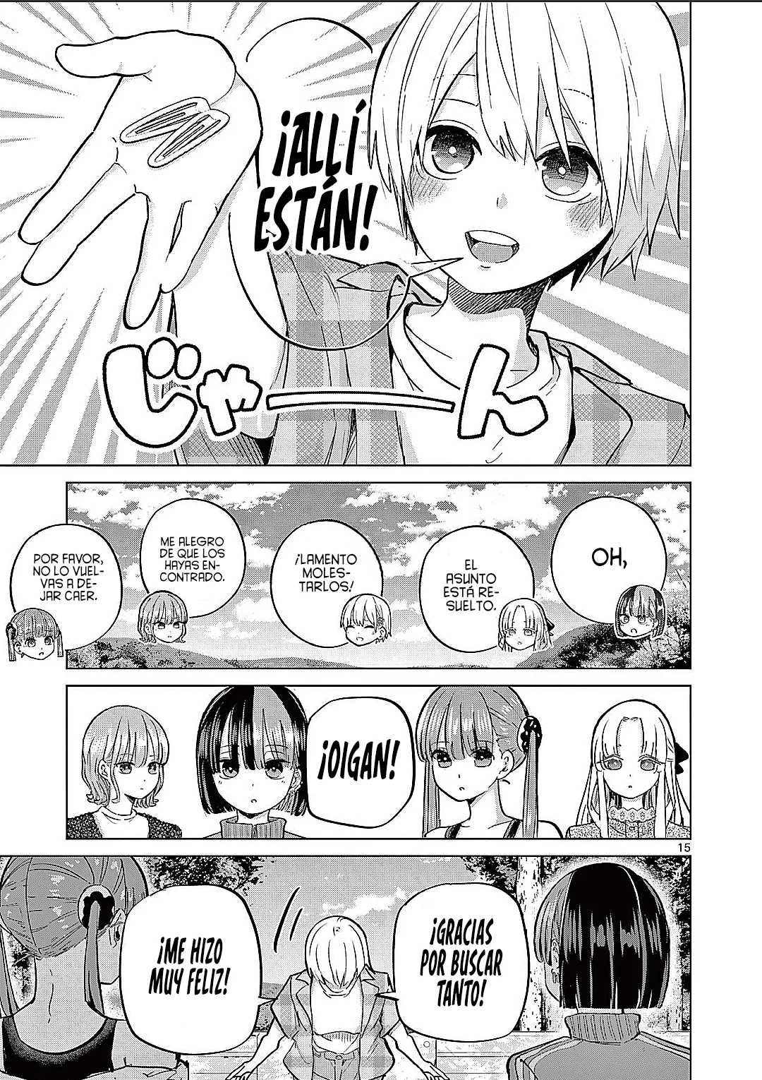 Página 19 del Manga