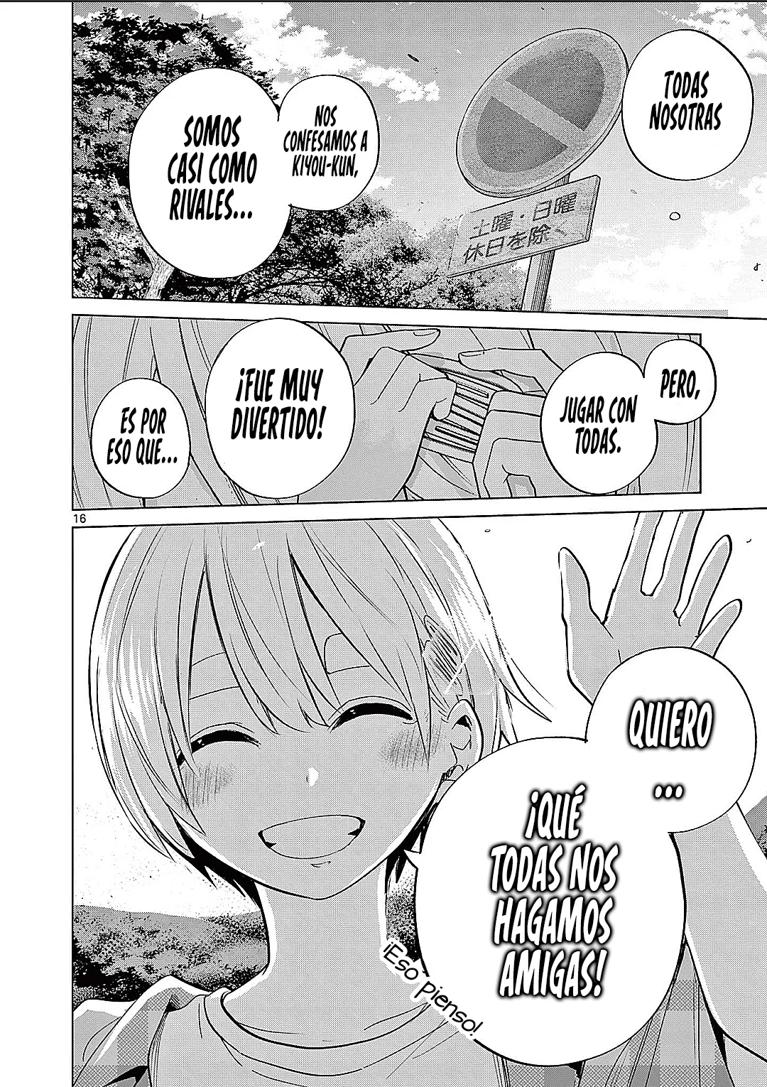 Página 20 del Manga