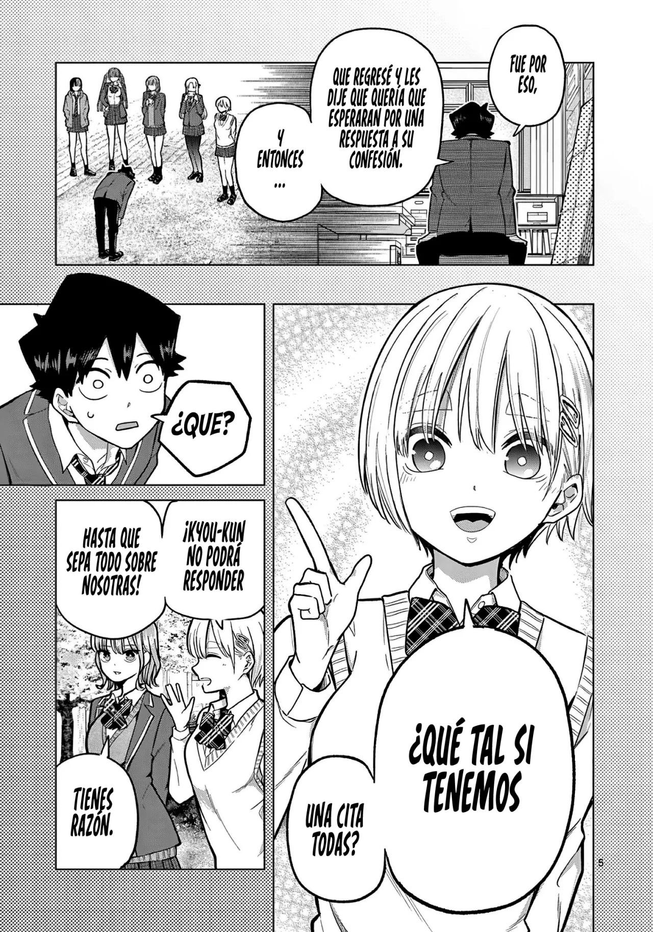 Página 7 del Manga