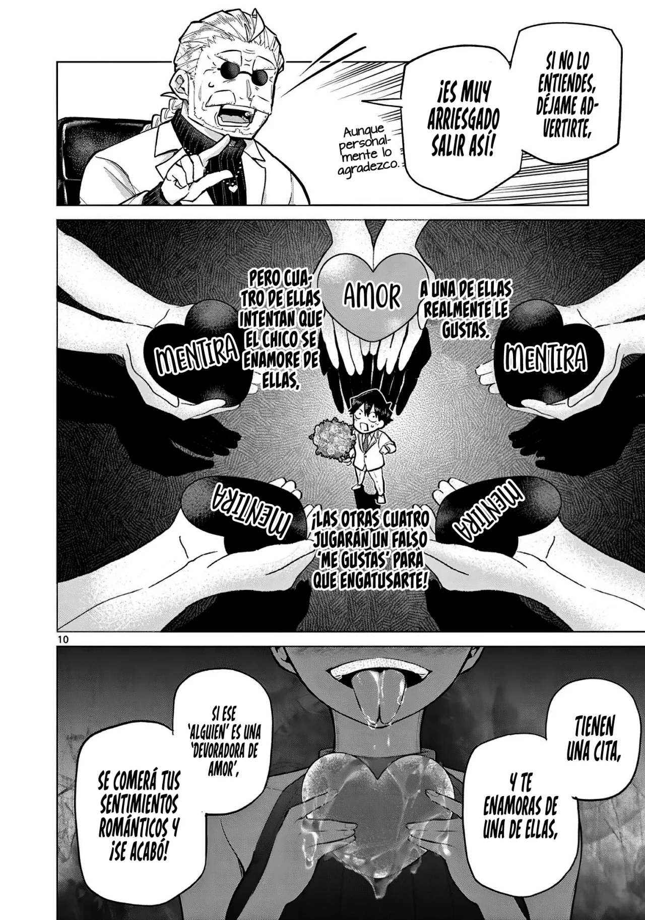Página 12 del Manga
