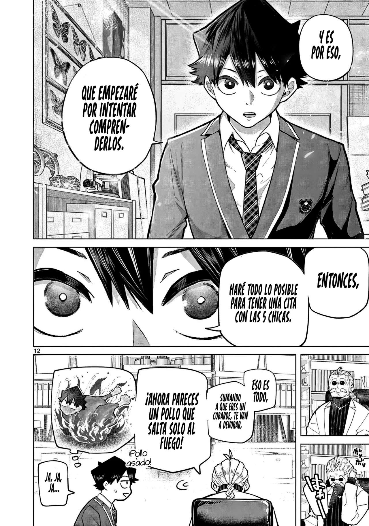 Página 14 del Manga