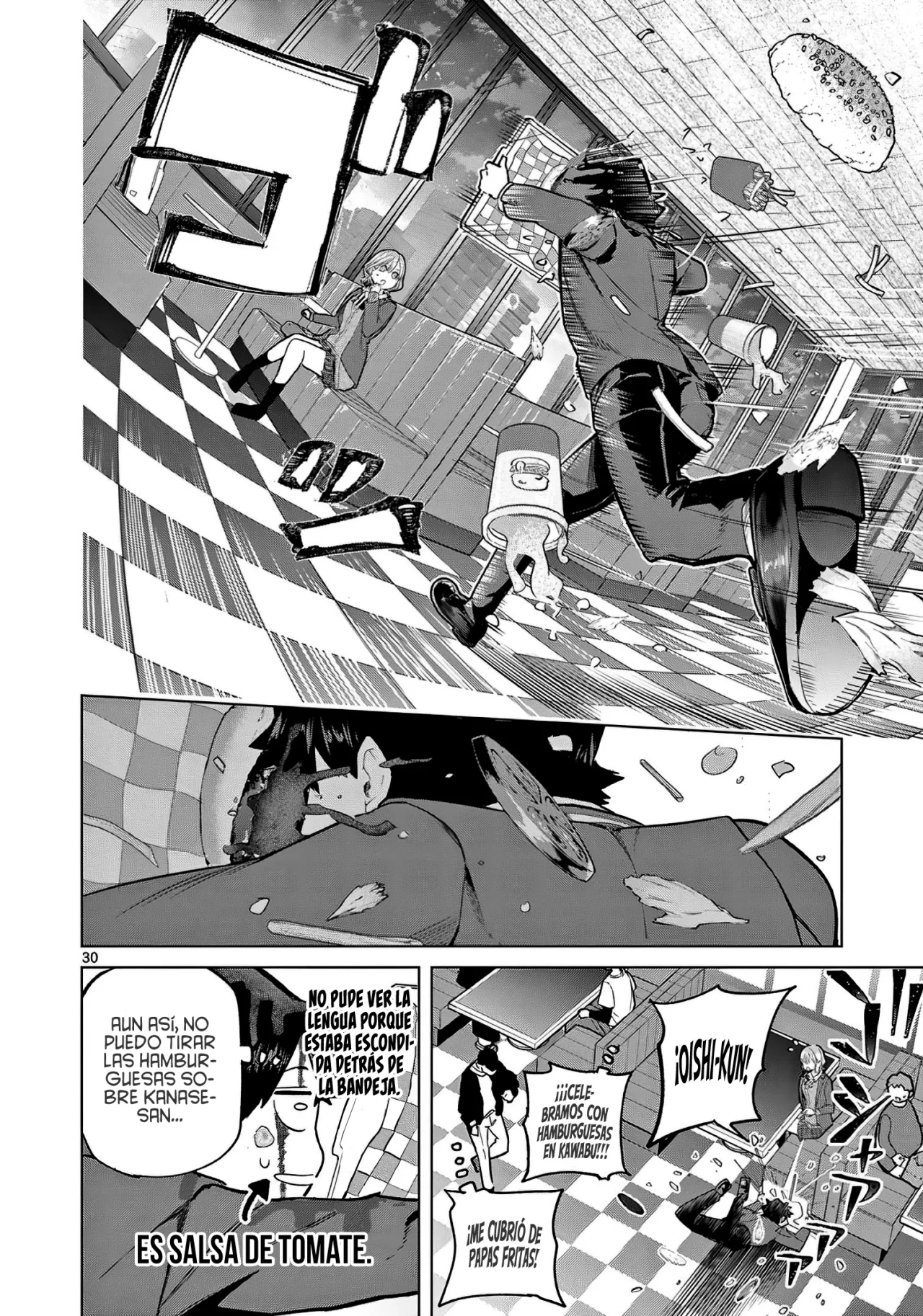 Página 32 del Manga