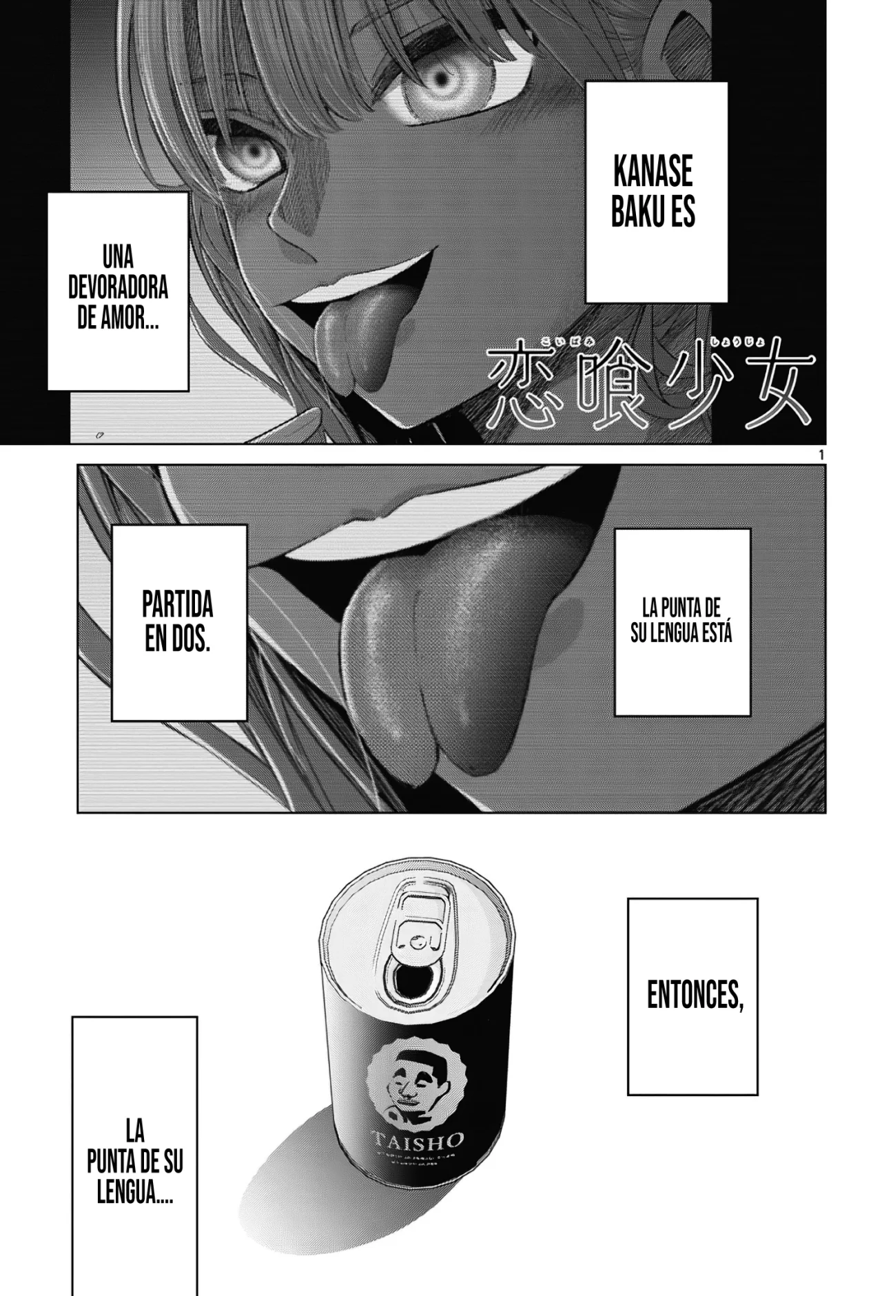 Página 4 del Manga