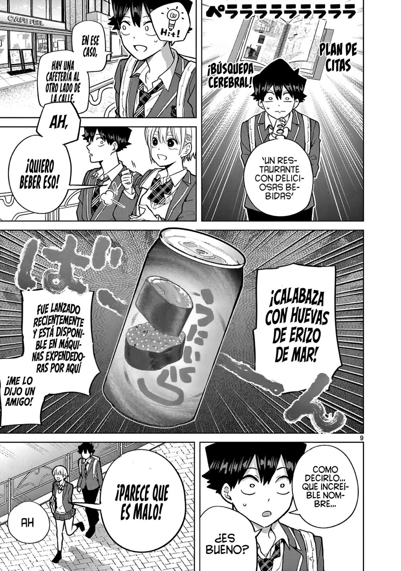 Página 13 del Manga