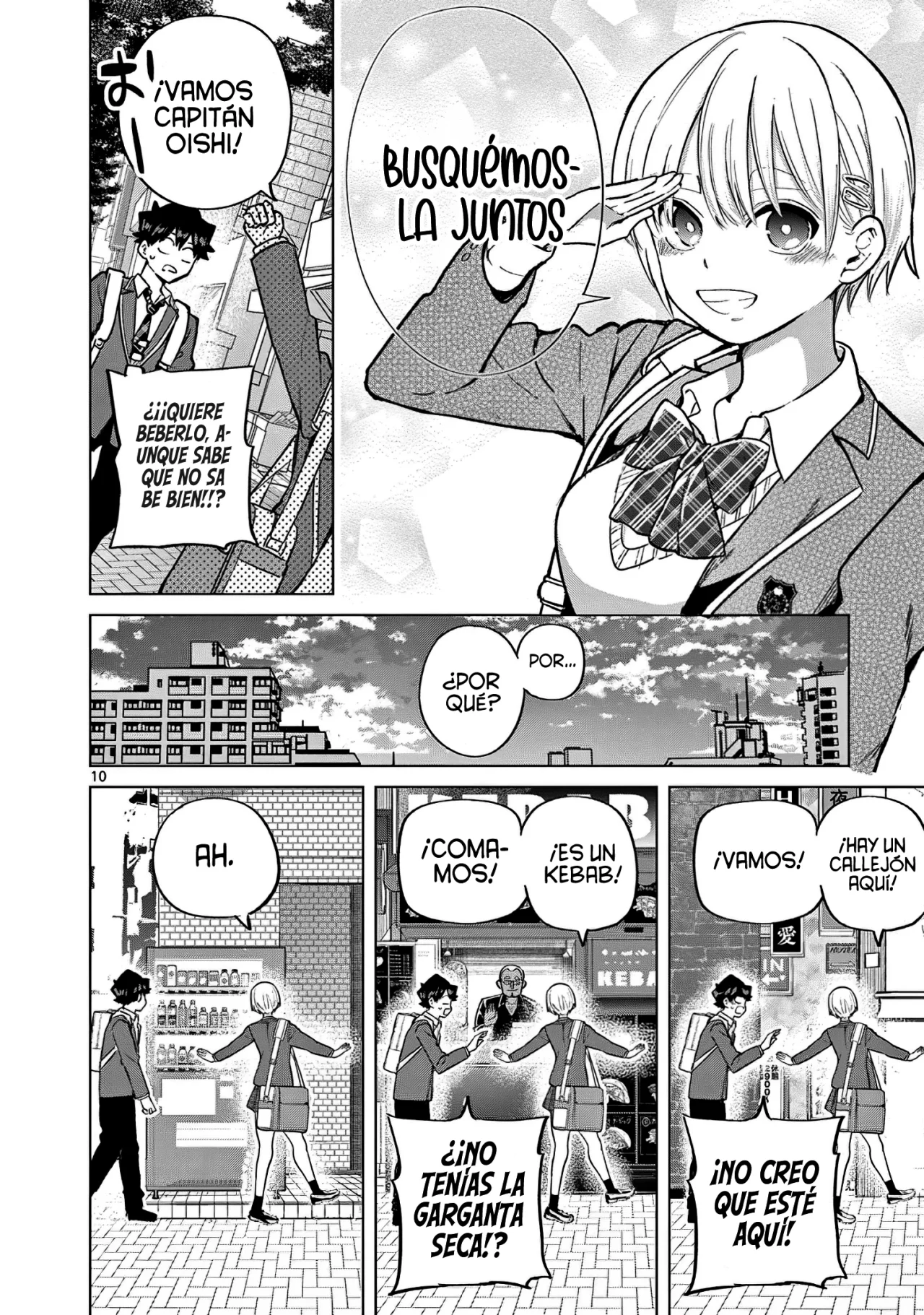 Página 14 del Manga