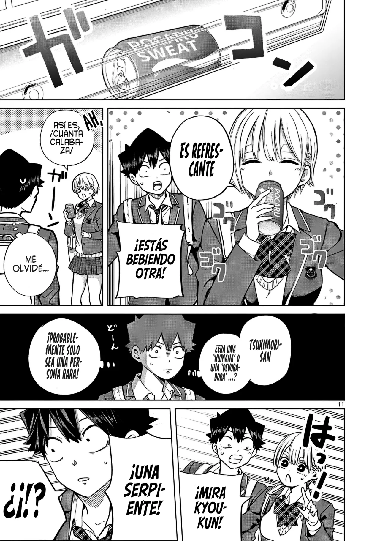 Página 15 del Manga