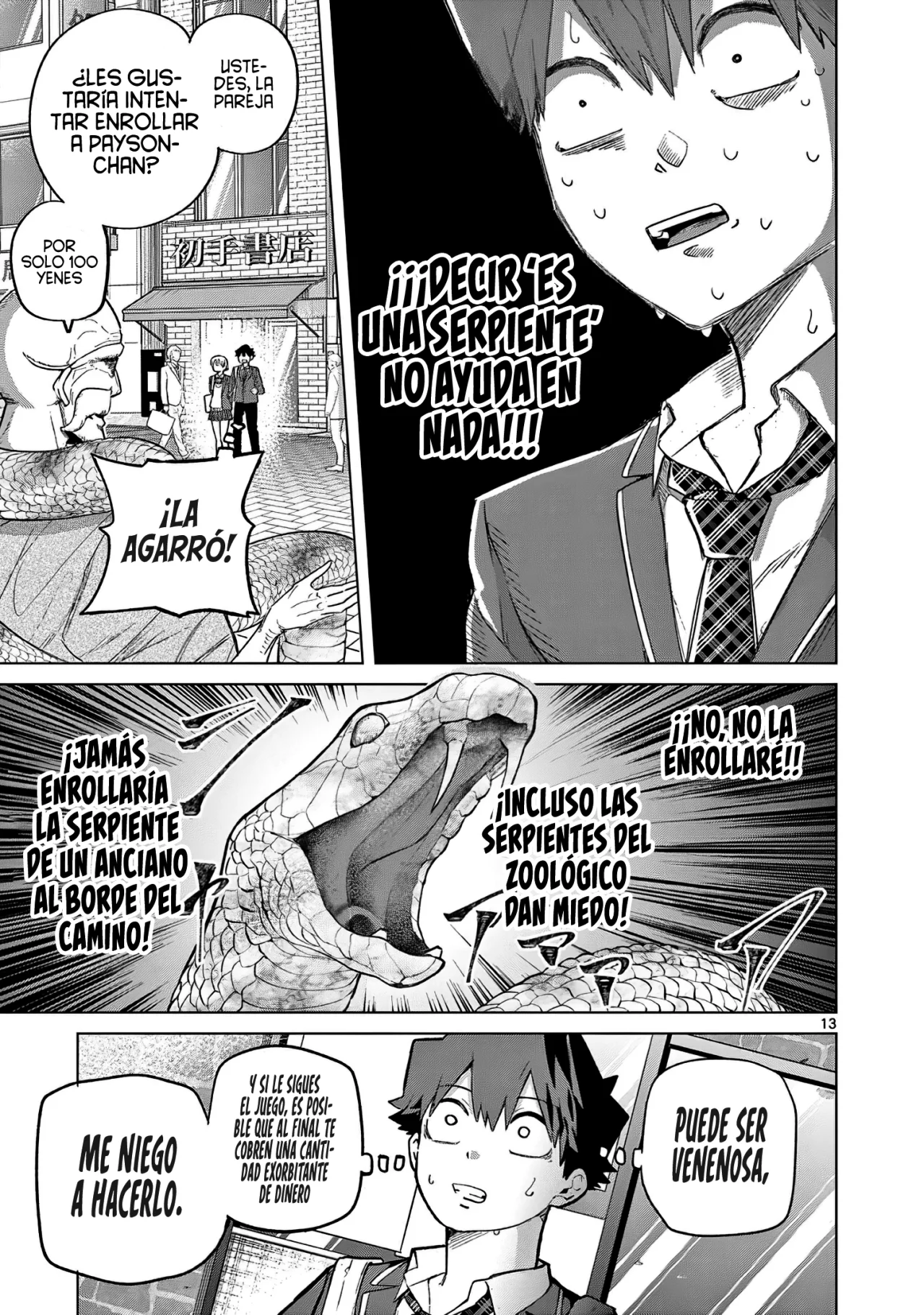 Página 17 del Manga