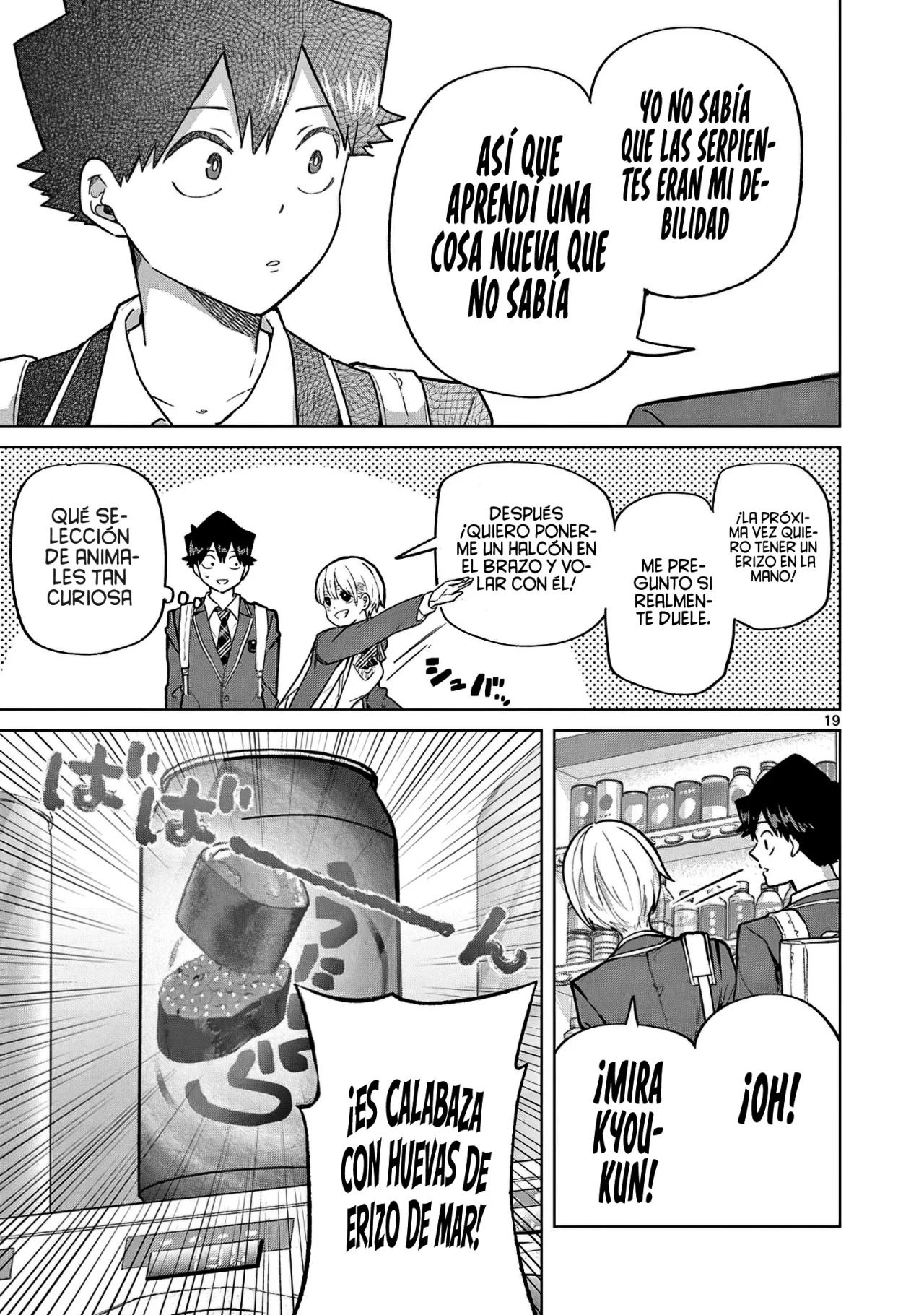 Página 23 del Manga