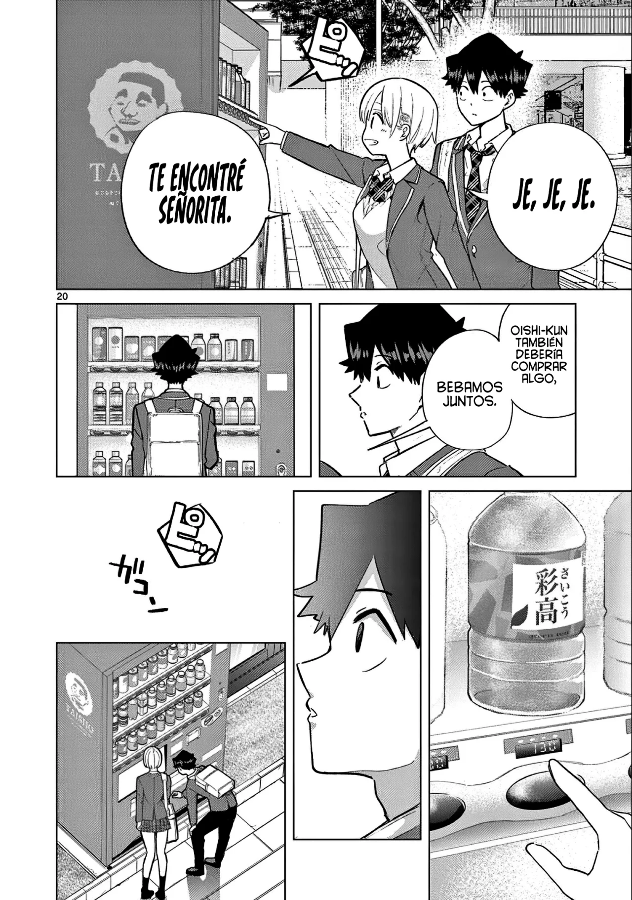 Página 24 del Manga