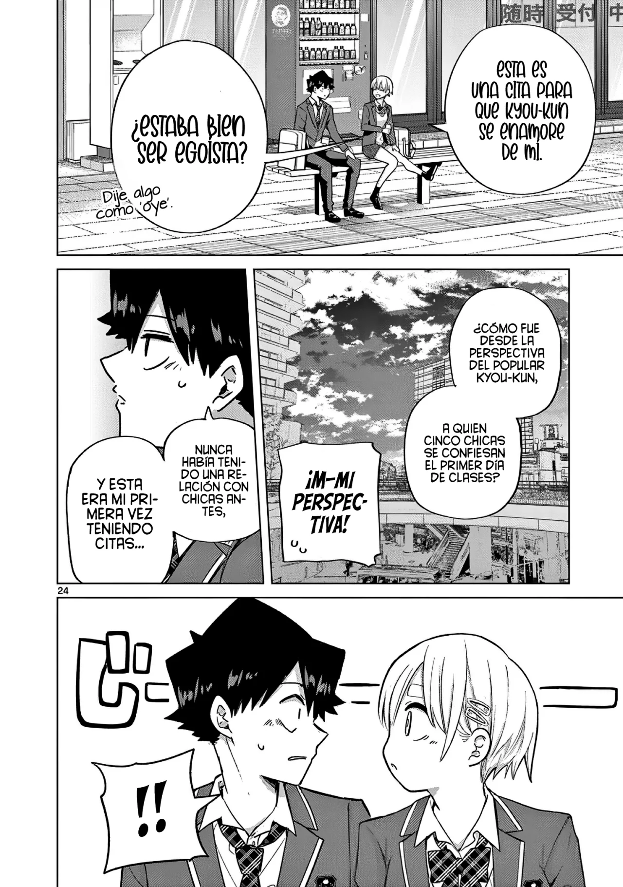 Página 28 del Manga