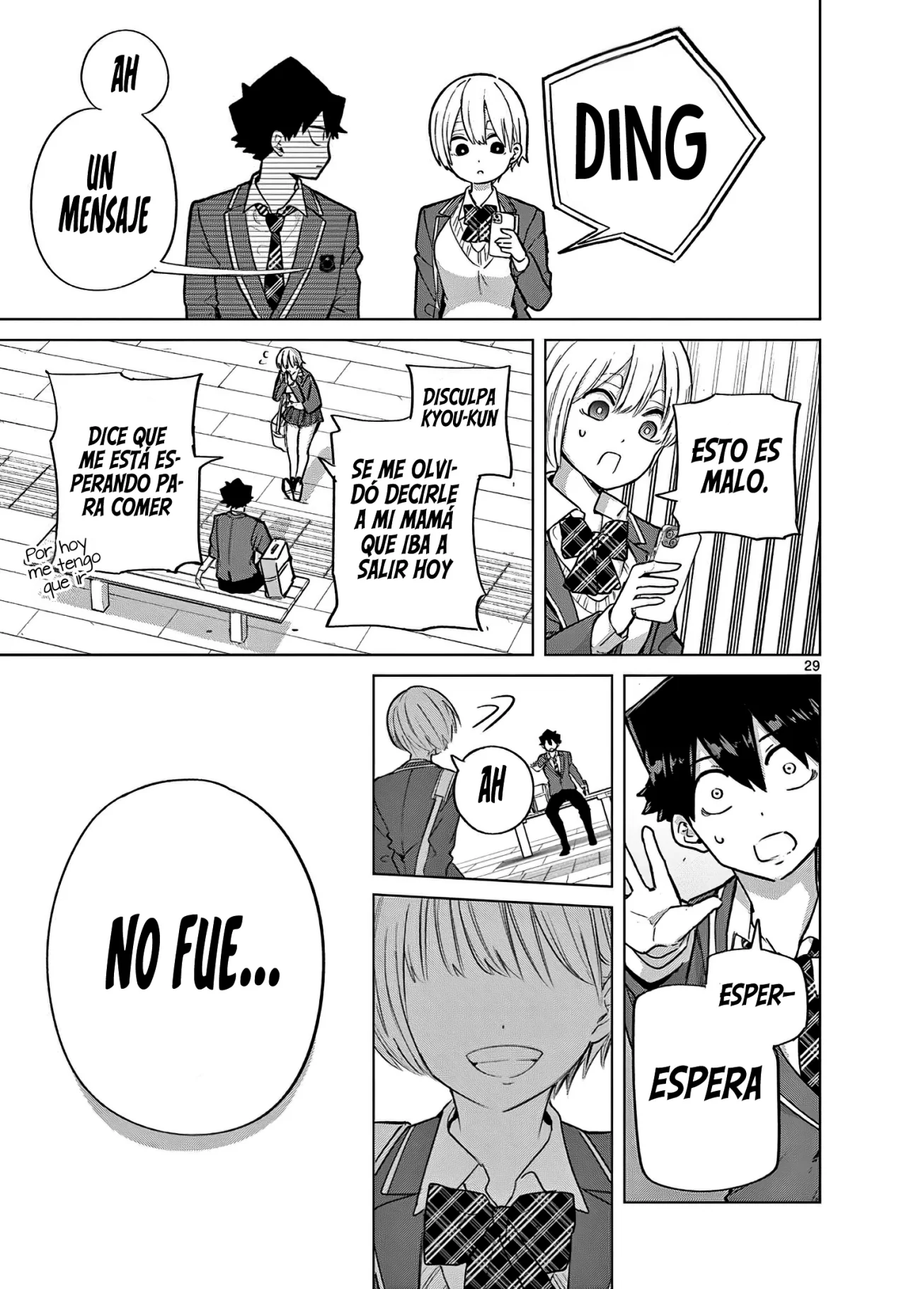 Página 33 del Manga