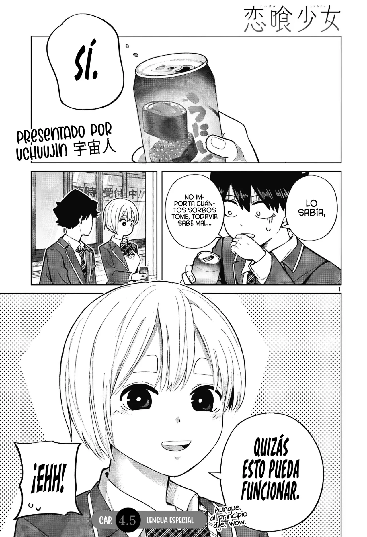 Página 4 del Manga