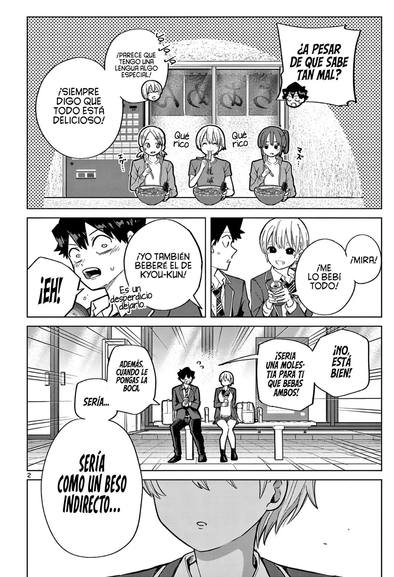 Página 5 del Manga