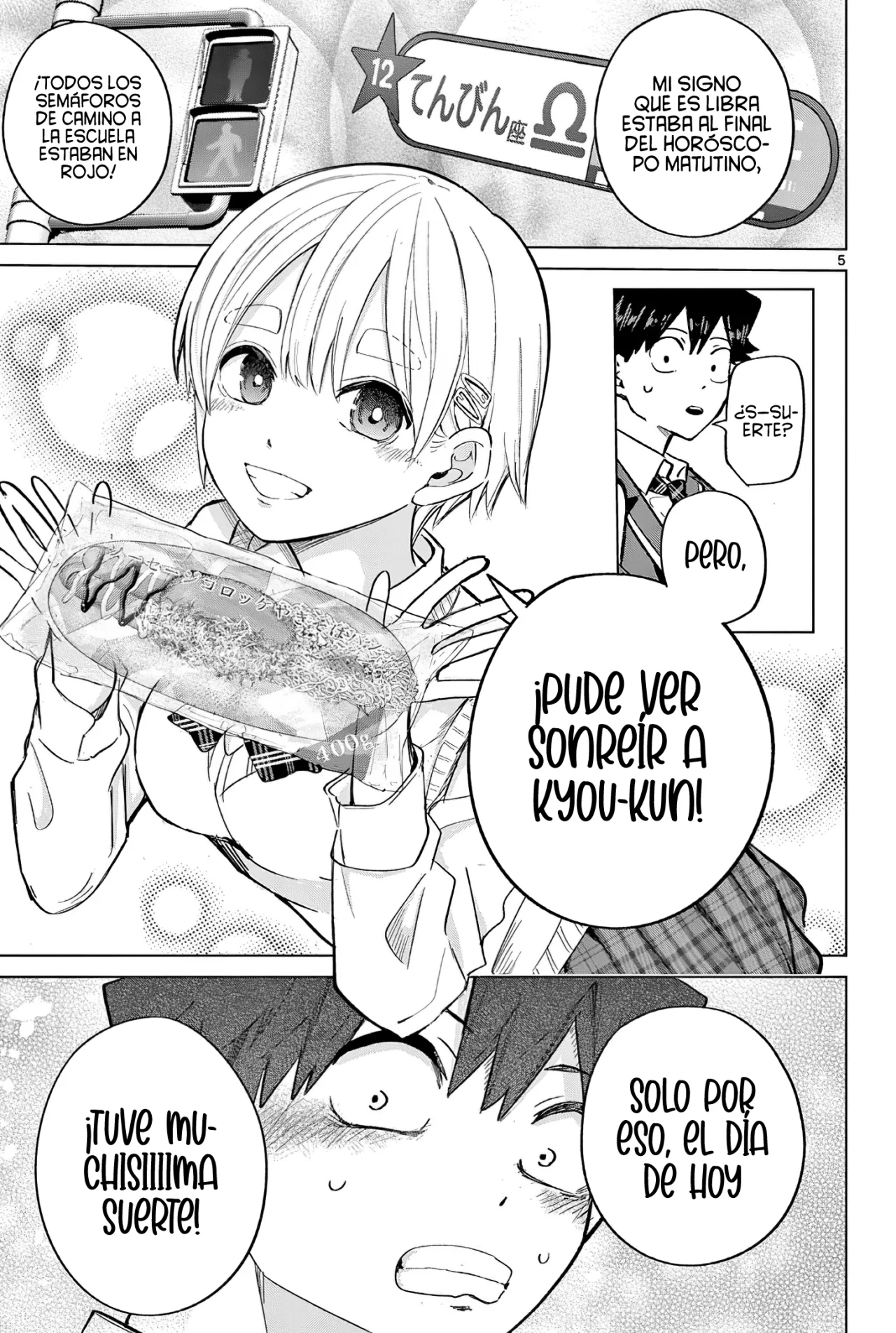 Página 8 del Manga