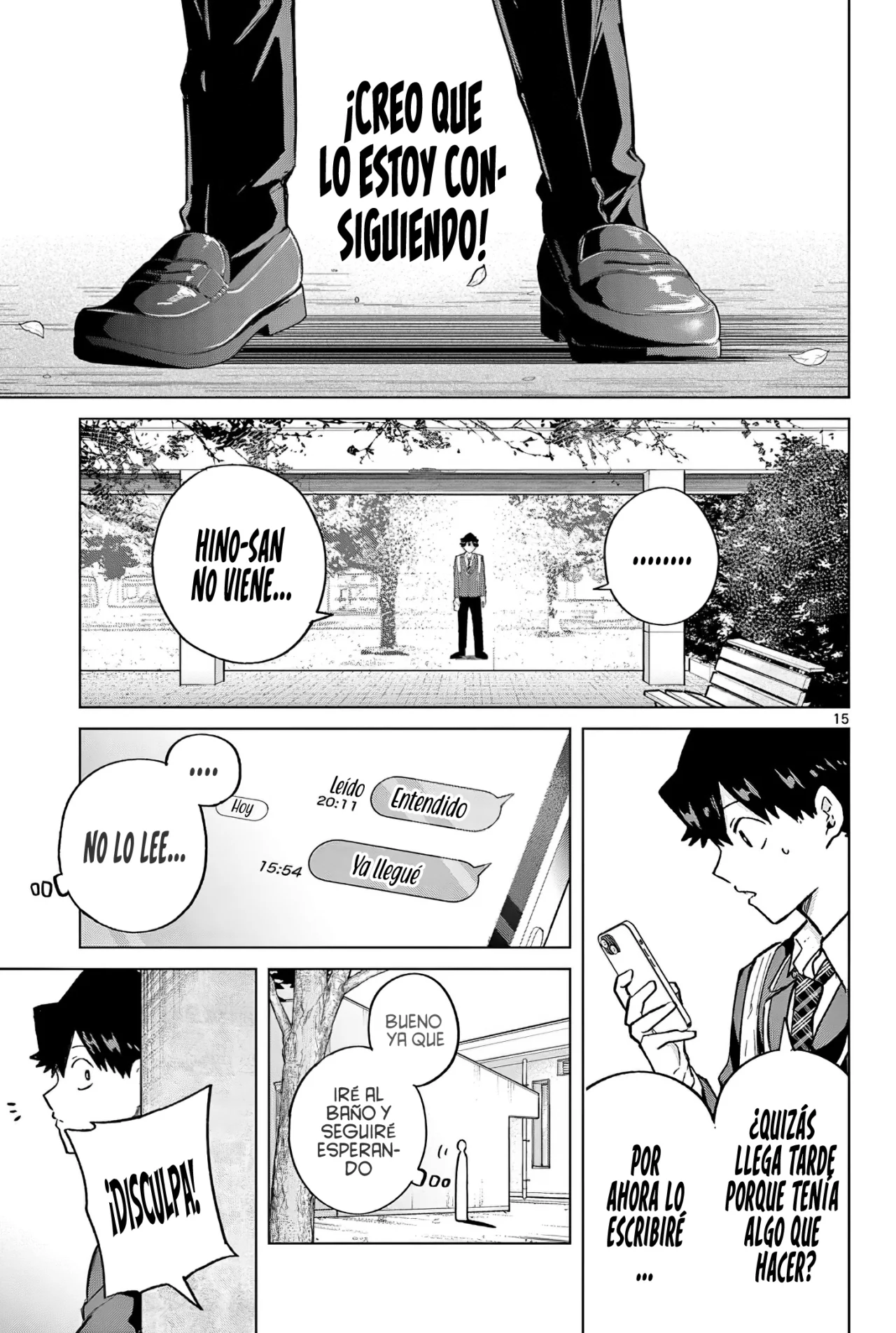 Página 17 del Manga