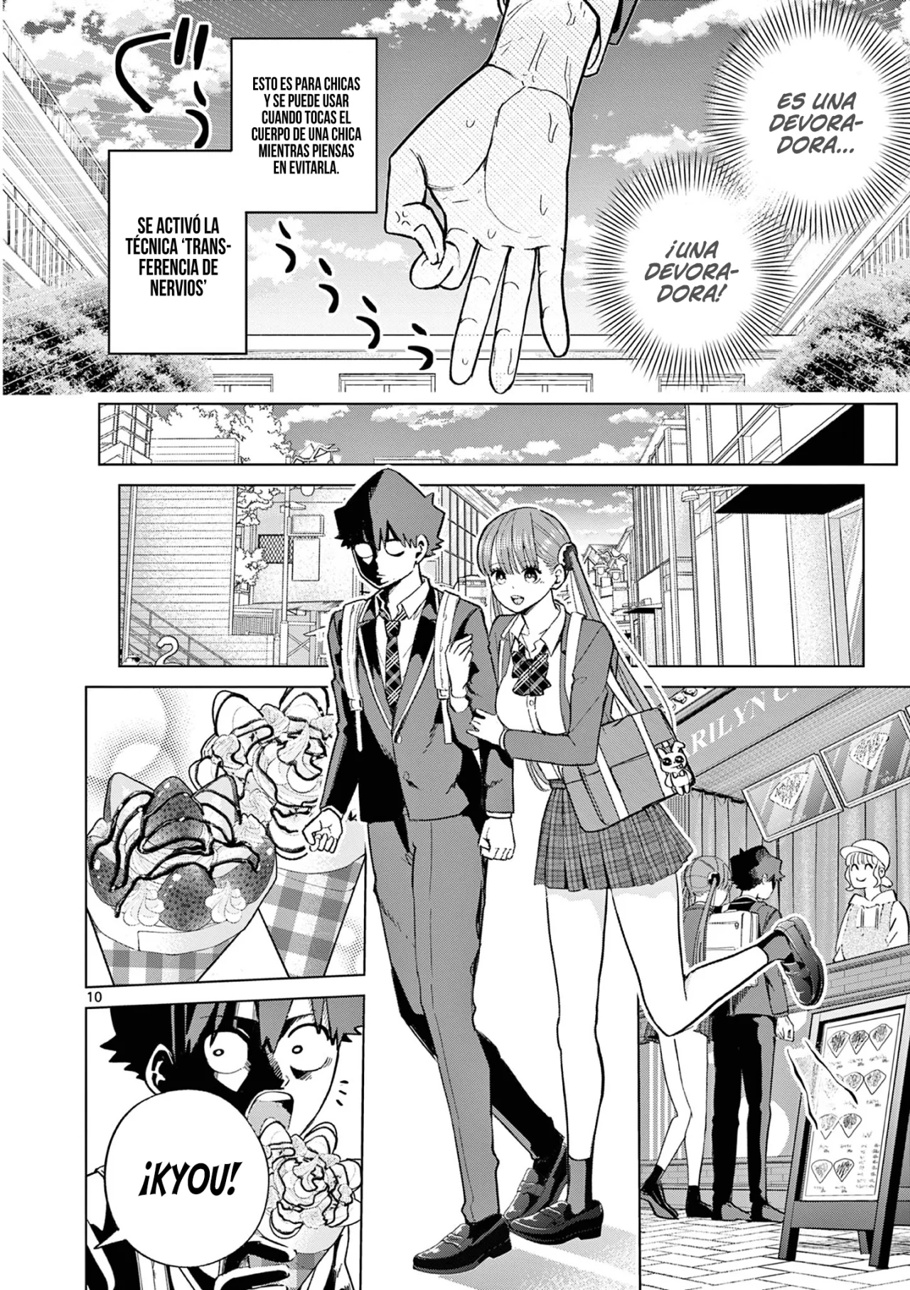 Página 13 del Manga