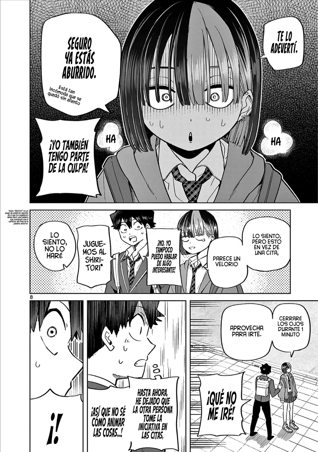 Página 11 del Manga
