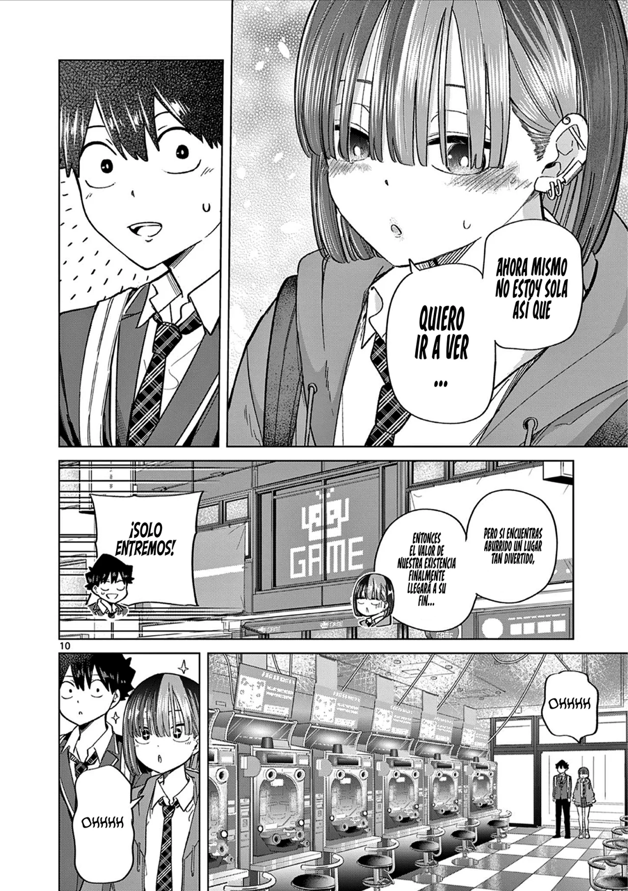 Página 13 del Manga