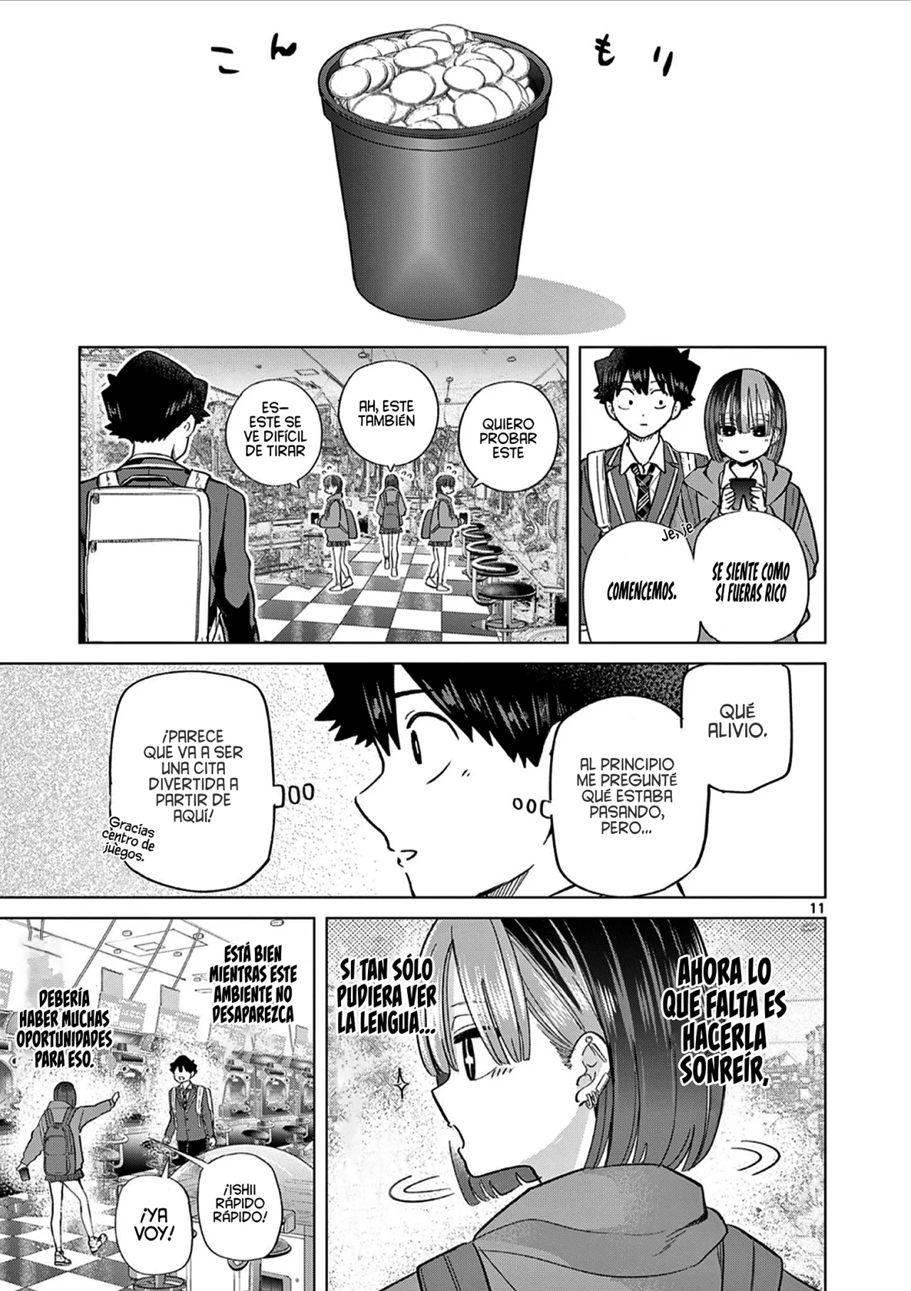 Página 14 del Manga