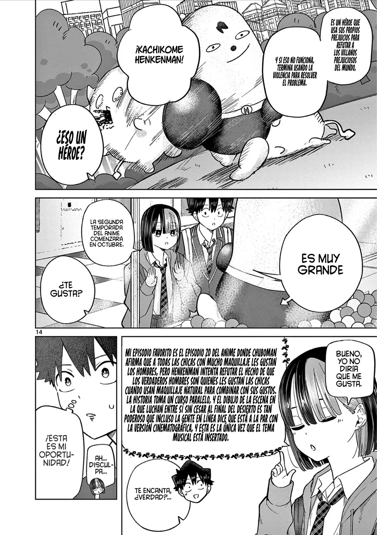 Página 17 del Manga