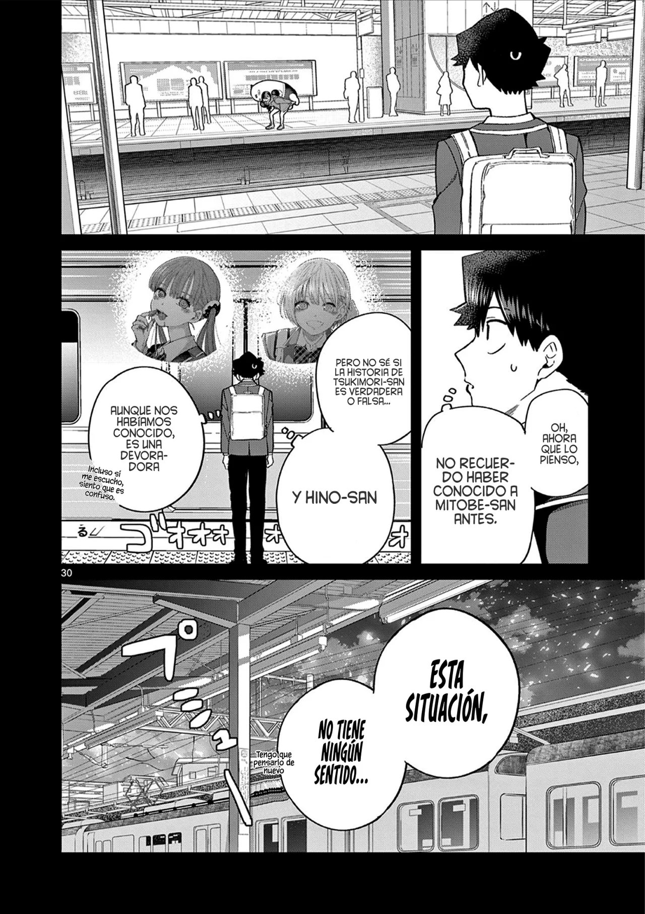Página 32 del Manga