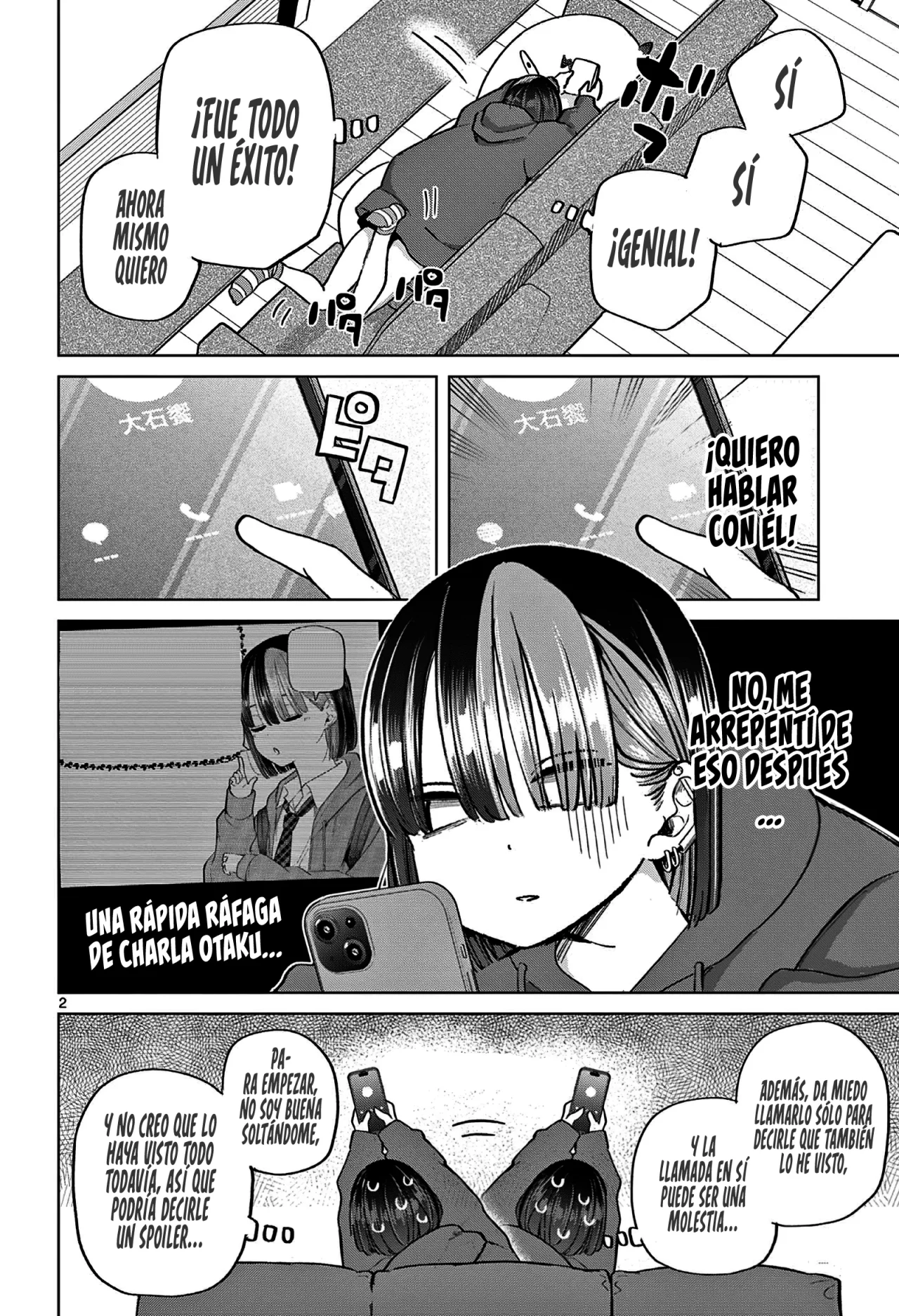 Página 5 del Manga