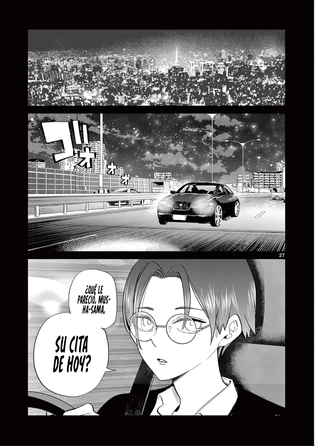Página 29 del Manga