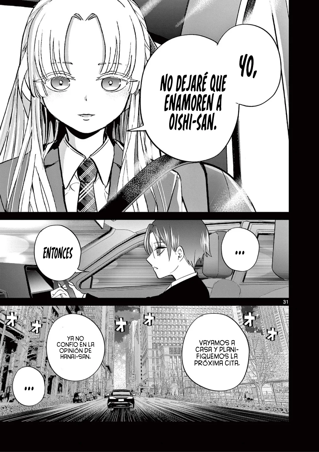Página 33 del Manga