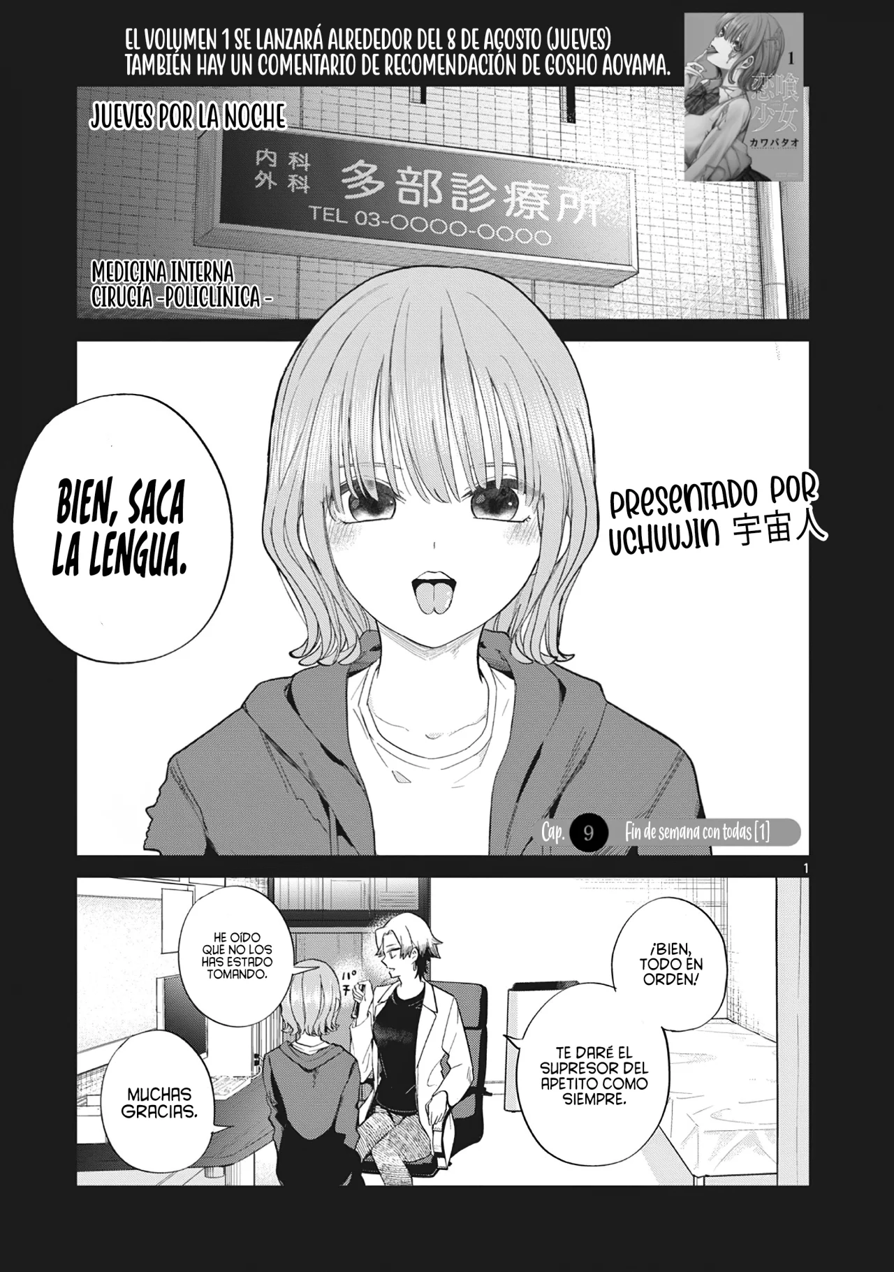 Página 4 del Manga