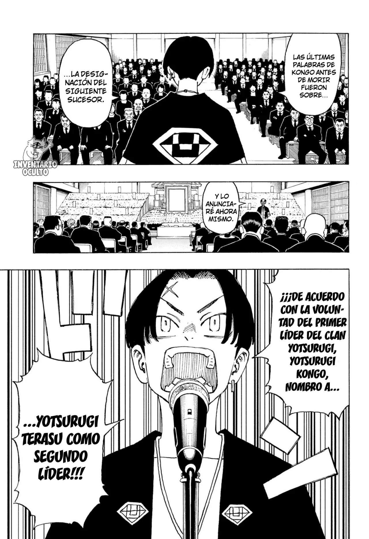 Página 13 del Manga